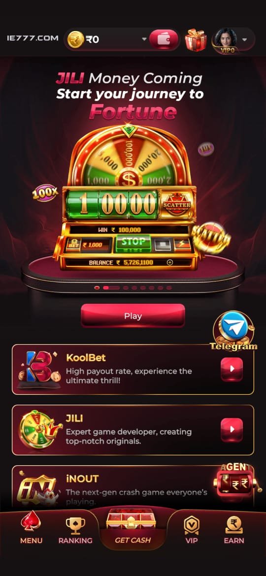 IE777-apk-download-ss1